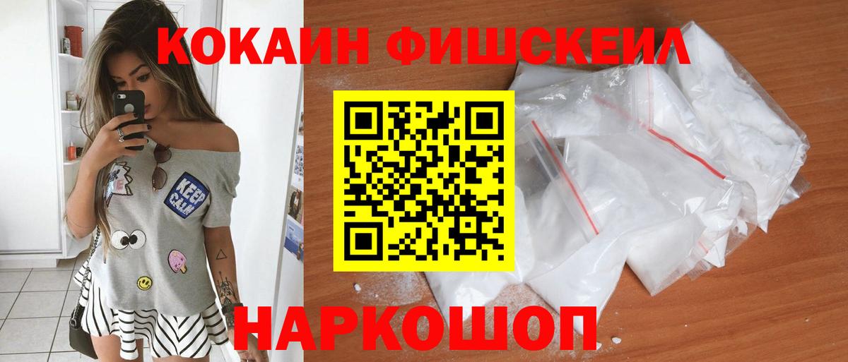 КОКАИН Columbia Строитель