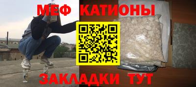 mdpv Новозыбков