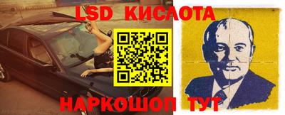 mdpv Новозыбков