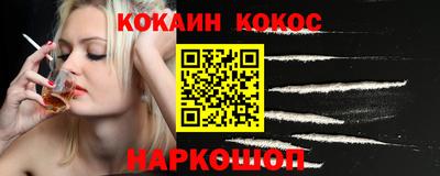 mdpv Новозыбков
