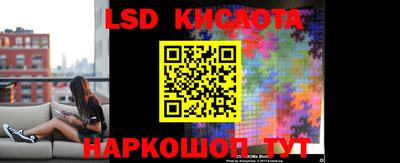 мяу мяу кристалл Новодвинск