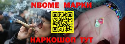 mdpv Новозыбков