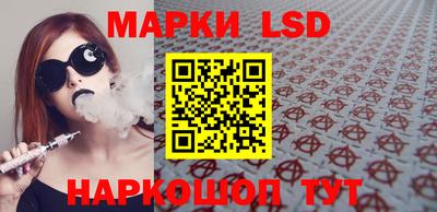 mdpv Новозыбков