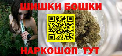 мяу мяу кристалл Новодвинск