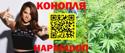 спиды Новокубанск