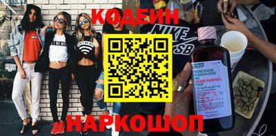 mdpv Новозыбков