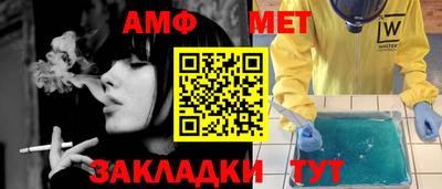 mdpv Новозыбков