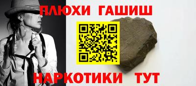 mdpv Новозыбков