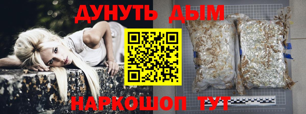 МАРИХУАНА ГИДРОПОН Строитель